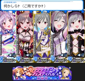 �����ɥ�ޥ����������ե��������롡�������Ҥ�����