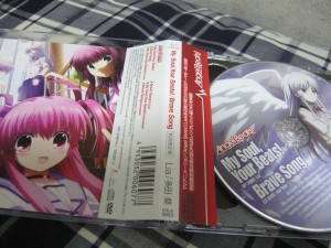 My Soul, Your Beats!/Brave Song