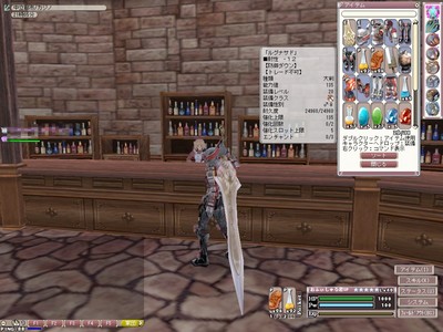 �륰�ʥ���