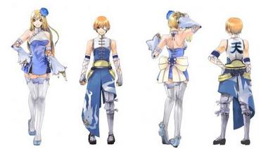 �����ƥ󥻥å�