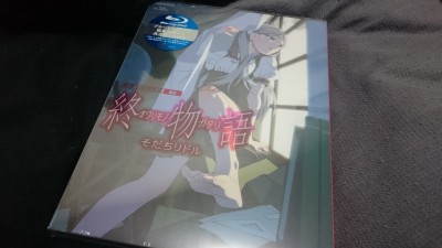 ��ʪ�� BD��2�����Ϥ�����