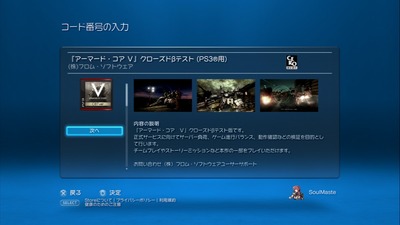 �����ޡ��ɡ�����V�Φ¥ƥ���