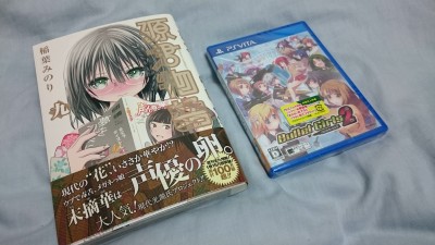 �������㤤ʪ���Х�åȥ����륺2������ʪ�����9��