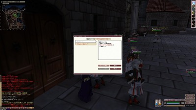 �ܥ��������å�XIV