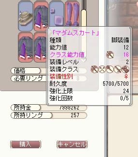 �ޥ���̵��