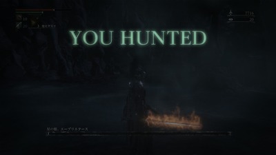 Bloodborne_����̼���ˡ�