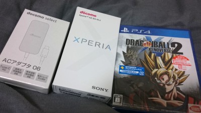 �������㤤ʪ���ɥ饴��ܡ��� ���ΥС���2���������ڥꥢ XZ