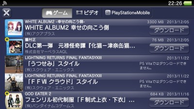WHITE ALBUM2��VITA�Ǥ��ä�