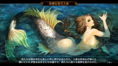 �ɥ饳�󥺥��饦�󡡤פ줤���夦