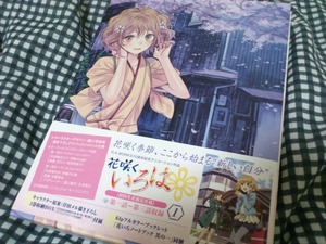 �ֲֺ餯�����ϡפ�BD��1�����Ϥ���
