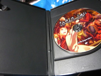 umineko2