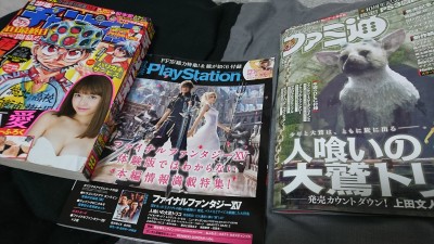 ��ǯ�����ԥ��� 52����ե����̡�