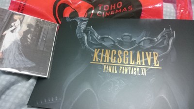 FF15�����󥰥����쥤�֡����򤫤ä���