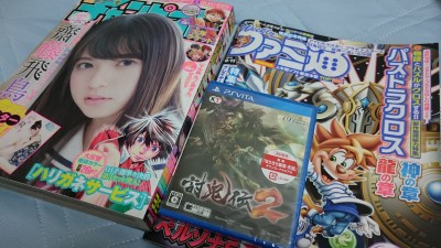 ��ǯ�����ԥ��� 35����ե�����