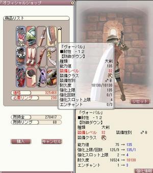 �������ѥ�