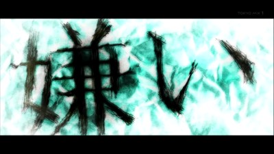 (���˥�) ��ʪ�졡��2�á���������ɥ롡¶����