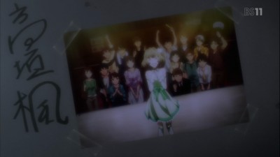 (���˥�) �����ޥ� ����ǥ�饬���륺����15�á� ��When the spell is broken��