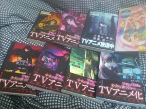 ��ʪ��BD��3���ȥ���ͥ����θ���ߥå����ä�