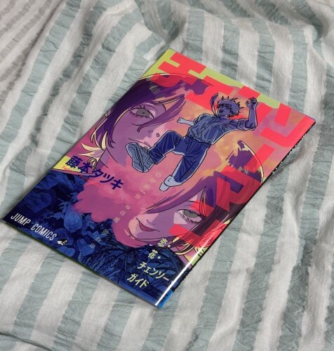 ¥Á¥§¥ó¥½¡¼¥Þ¥ó¡¡¥ì¥¼ÊÓ¡¡ÌÌÇò¤«¤Ã¤¿