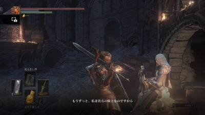 DARK SOULS III���Ƴ�