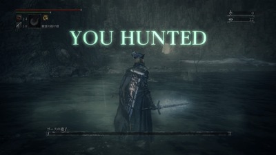 Bloodborne��������������ˡ�