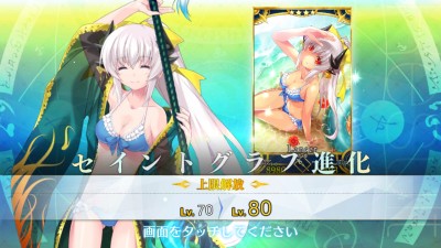 Fate/GO���ƥ��ٳ�����