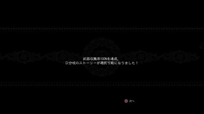 �ɥ�å�����ɥ饰����3�����褤��Dʬ����
