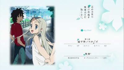 BD�ǡ���˥塼