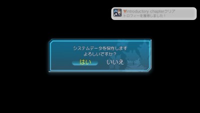 WHITE ALBUM2��IC���ꥢ