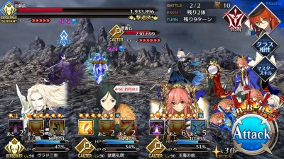 Fate/GO��������PT�Ĥ���