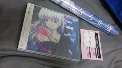 TV¥¢¥Ë¥á Charlotte¤Î¼çÂê²Î¡ØBravely you/¼Þ¤±Íî¤Á¤Ê¤¤Íã¡Ù¤¬ÆÏ¤¤¤¿¡¡¥Á¥é΢´¶ÁÛ