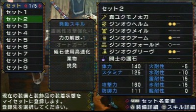 ���󥪥����ɶ񡡥�����