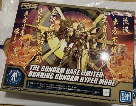 RG ¥´¥Ã¥É¥¬¥ó¥À¥à¡¡¥Ï¥¤¥Ñ¡¼¥â¡¼¥É