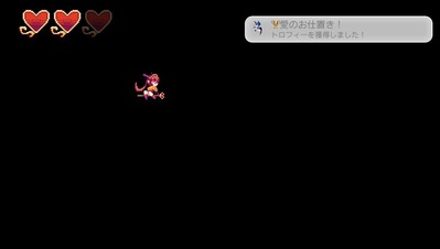 ��ǥ���Υ���ꥢ��VA-11 HALL-A 