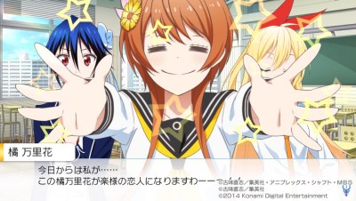 �إ˥����� ��ᥤ��!?�١��ץ���ʥȥ��ե������äȡ�