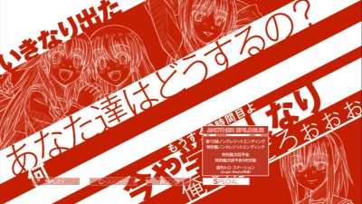 Angel Beats!��BD ��7��
