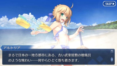Fate/GO���ƥ��ٳ����桡�����С�����