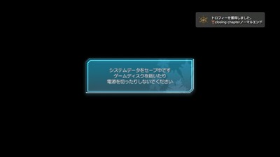 WHITE ALBUM2��1���ܥ��ꥢ�������Ρ��ޥ륨���