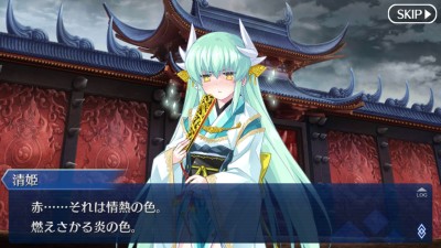 Fate/GO�������祤�٥�ȥ�������