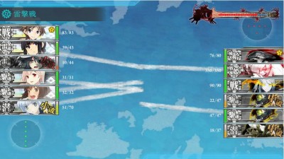 �Ϥ��졡5-3��ά��