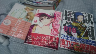 �������㤤ʪ����Хޥ�G4U�ѥå�Vol1������ʪ�� ��7��