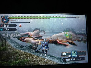 ��ͤ���ʤ��ƻ��