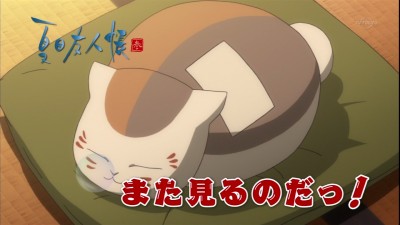 ����ͧ��Ģ ������9�á�����������