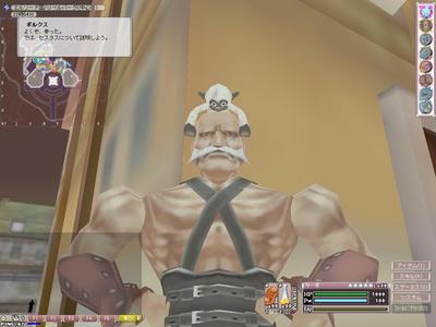 �ɤ����Ƥ⡢�١����Ϥݤä�