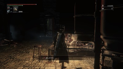 Bloodborne���¸������