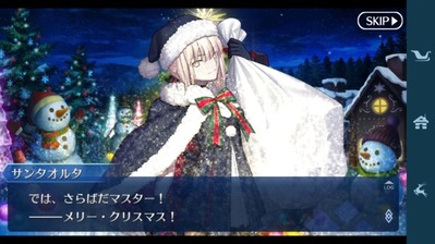 Fate �����ɥ������������󥿥��륿���󡪡�