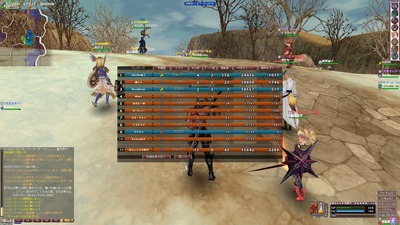 7/26 21:36 �Хͥ�in���륮��