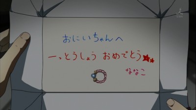 ¥Ú¥ë¥½¥Ê4 ºÚ¡¹»Ò¤«¤é¤Î¥á¥Ã¥»¡¼¥¸