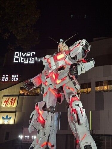 ½é¤á¤Æ¸«¤¿¥Ç¥¹¥È¥í¥¤¤Ê¥æ¥Ë¥³¡¼¥ó