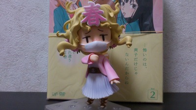 �ޥ�����